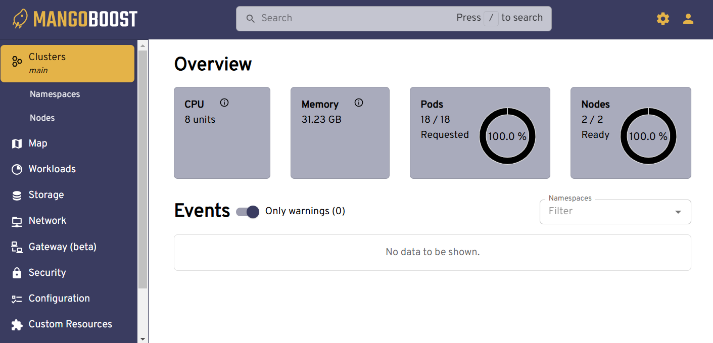 Management UI screen